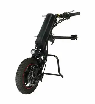 ЕС DUTY FREE бърза доставка 36V 250W 8.8-11.6 ah електрически Handcycle сгъваема инвалидна количка приложение ръчни гориво под наем комплекти за конвертиране на