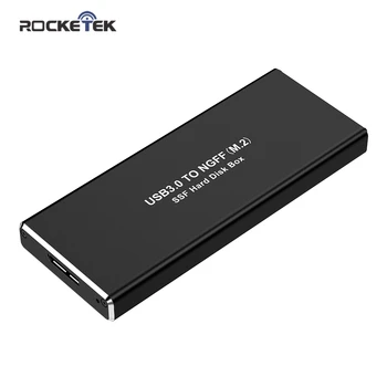 Rocketek M2 SSD Case 5GPS M. 2 to USB Enclosure 3.0 адаптер за PCIE NGFF SATA M / B Key Disk Box