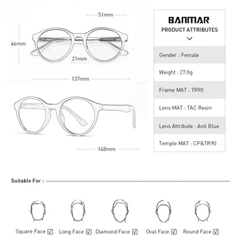 BANMAR Против Blue Лъчи на компютърни очила Жени синя светлина покритие точките мъжки унисекс вреден светлина блокер очила