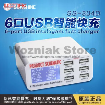 WOZNIAK Multiport USB Хъб Smart Rapid Charge Station Smart Digital Display Port 6 USB Charger Хъб за смартфон