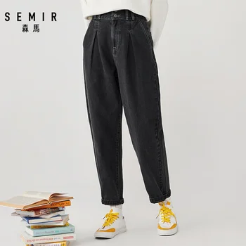 SEMIR малки зауженные панталони овчарка панталони корейски свободни нови редисовые дънки черни тънки ретро панталони студентски управление