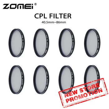 ZOMEI CPL 40.5 mm 49mm 52mm 58mm 62mm 67mm 72mm 77mm 82mm 86mm издаде лицензия за същата дейност филтър за обектив на камерата