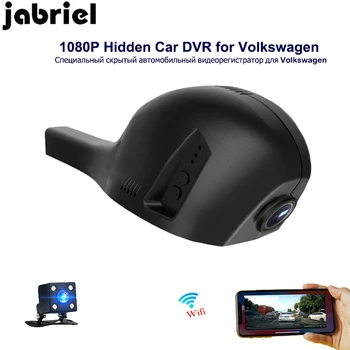 Jabriel 1080P hidden car driving recorder auto dash cam car dvr автомобилна камера с Двойна леща за Volkswagen General CC sharan