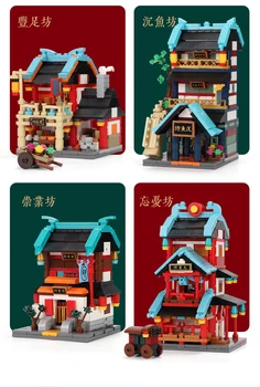 XINGBAO DIY мини китайски стил на градската архитектура стри вид строителни блокове на династията Тан модел тухли децата подаръци