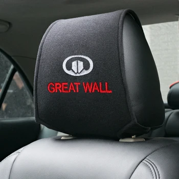 2 елемента кола на облегалката за глава авто пътуване, облегалката за глава на шията поддръжка на притежателя на автомобилни седалките Great Wall Haval Hover H3 H5