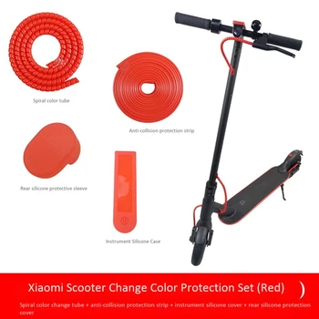 Електрически скутер защита на пакет за управление на защитени крило кука линия на тръбата анти-сблъсък ленти за XIAOMI M365