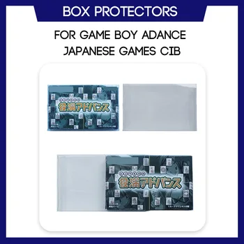 Box Протектор за Game Boy Advance Japanese Games CIB в комплект в кутия по поръчка прозрачна пластмасова обвивка