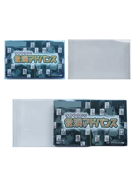 Box Протектор за Game Boy Advance Japanese Games CIB в комплект в кутия по поръчка прозрачна пластмасова обвивка