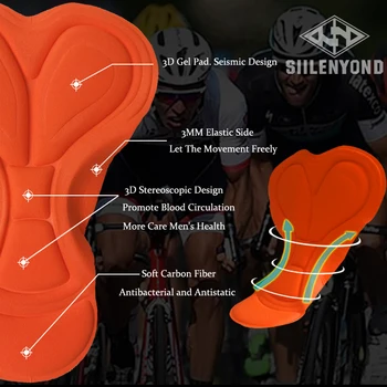 Siilenyond 2019 Women Pro Winter Thermal Cycling Pants противоударные колоездене, панталони с 3D гелевой подплата МТБ Bike вело чорапогащи