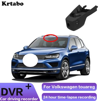 За Volkswagen Touareg 2018 2019 2020 автомобилен видеорекордер Wifi видеорекордер Dash Cam камера с високо качество за нощно виждане Full HD