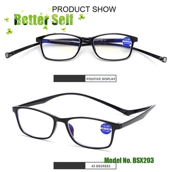 Мъже, Жени очила преносим виси на врата очила за четене на магнитни очила за четене синя светлина блокер точки +1.0 +4.0 BSX203
