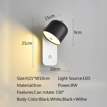 Модерен led малка странична лампа Nordic style Indoor Lighting с превключвател на led стена лампа за спални, коридор лампа