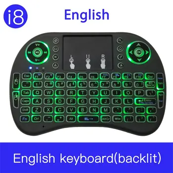 Безжична клавиатура с подсветка i8 Преводачи Air Mouse Mini Keyboard 2.4 G с тачпадом дистанционно управление за TV BOX