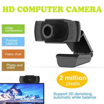 HD уеб Камера 1080P PC USB Web Камера Cam видео конференция с микрофон за преносим компютър