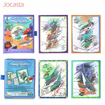4 Вида Магическа Вода Рисовальная Награда Награда-Книжка За Оцветяване Doodle С Магическа Писалка Животни Дъска За Рисуване Развиване На Образователни Играчки За Деца