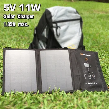 FOXSUR 5V 11W Solar folding bag Outdoor Solar Panel Charger 5V 1.85 A складное зарядно устройство, джобно катерене зарядно устройство за мобилни телефони