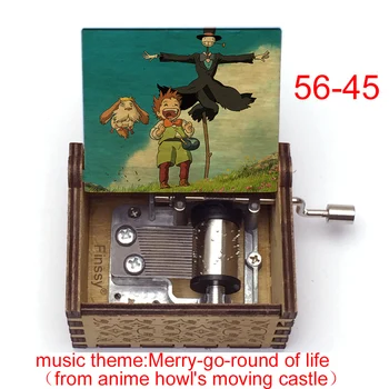 Аниме Howl's Moving Castle Sophie Song Melody Merry Go Round of Life дървени ръчна изработка играе музикална ковчег подарък за сина момичета