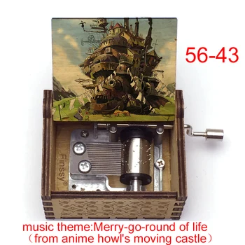Аниме Howl's Moving Castle Sophie Song Melody Merry Go Round of Life дървени ръчна изработка играе музикална ковчег подарък за сина момичета
