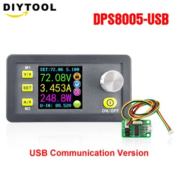 DPS8005 програмируем постоянен ток с напрежение стъпка надолу модул за хранене волтметър амперметър стъпка надолу конвертор 80В 5A +USB