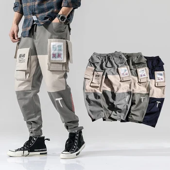 Новият японски стил Градинска мода ежедневни бродерия цвят на мозайка мъжки бегунья молив панталони мулти-джобове на цялата дължина на панталона