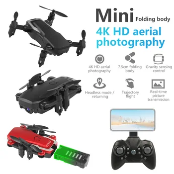2020 Mini Drone HD Camera 0.3 MP камера 2.0 MP 5.0 MP 4K Hight Hold Mode RC Quadcopter RTF Aerial Video, WiFi FPV Fold Helicopter 3D Flips