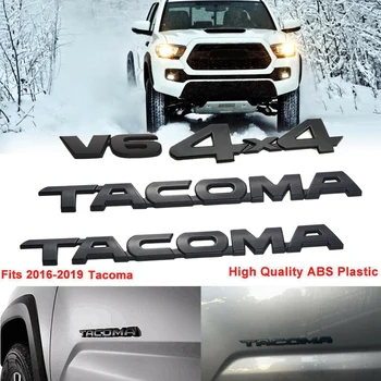 4шт комплект за Tacoma V6 4X4 багажника на колата вратата емблема на задната врата иконата на стикер за Toyota Tacoma (черен мат)