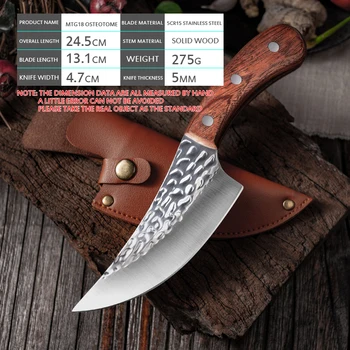 IGOODS ръчно изработени от неръждаема стомана с кухненски нож обезкостяване на риболовния нож месото Секира открито готвене нож мясницкий нож остър нож