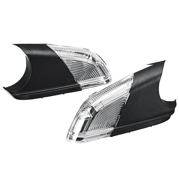 Огледалото за обратно виждане на колата странично крило огледало LED указател на завоя за Skoda Octavia MK2 A5 2004-2008 1Z0949101C 1Z0949102C