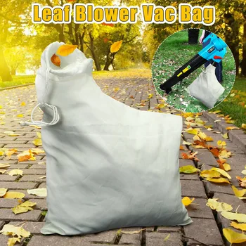 1бр лист вентилатор вакуумна торба с градинарски инструменти и аксесоари за електрически тревата на двора хеликоптер за многократна употреба моющийся гъвкав вакуум чанта е най-добрият