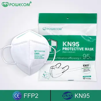 POWECOM KN95 Маска 5-слойный филтър дишащи маски за лице, Маска за устата високоефективен респиратор защитна маска за лице KN95