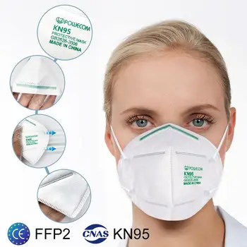 POWECOM KN95 Маска 5-слойный филтър дишащи маски за лице, Маска за устата високоефективен респиратор защитна маска за лице KN95