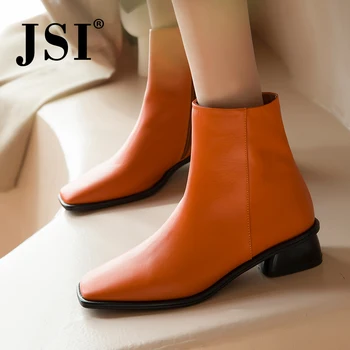 JSI Дамски обувки до средата на прасците с цип однотонная естествена кожа квадратен ток Дамски обувки на среден ток квадратен ток зимни основни дамски ботуши jo313