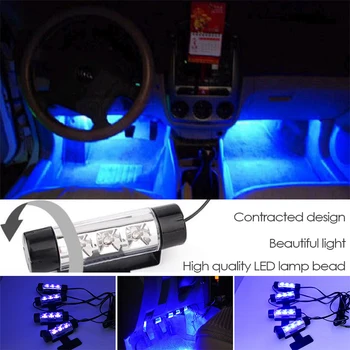 LENTAI 1Set Car Interior LED Atmosphere Lamp гъвкав светлина за Hyundai Solaris creta IX25 Suzuki Swift, SX4 Lada Granta Vesta