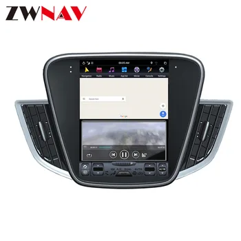 4 + 128G Тесла Carplay екран за 2016 2017 2018 г. Chevrolet Cavalier Android GPS Audio Recorder Радио Navi Стерео уредба,