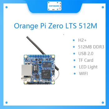 Orange Pi Zero LTS H2+ Quad Core Open-Source 512MB