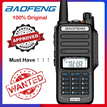 Професионален Baofeng UV-9R ERA Plus Уоки Токи Long Range даде 30km двустранен Ham CB Dual Vand VHF UHF радио предавател