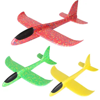 HUIQIBAO TOYS 7цвета 48 * 48 cm пяна за ръчно хвърли самолет на старта на корпуса на самолета се играе летящ самолет игри на открито играчки за деца