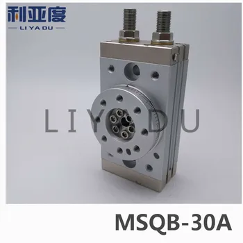 SMC тип msqb-30A реечный цилиндър / въртящ се цилиндър / осцилиращ цилиндър, с винт за регулиране на ъгъла на MSQB 30A