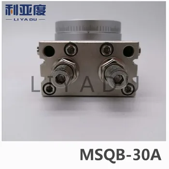 SMC тип msqb-30A реечный цилиндър / въртящ се цилиндър / осцилиращ цилиндър, с винт за регулиране на ъгъла на MSQB 30A