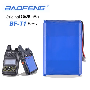 Baofeng BF-T1 3.7 V 1500mAh литиево-йонна батерия за Baofeng BFT1 Уоки Токи BF T1 Mini Ham Radio Two Way Радио Baofeng аксесоари