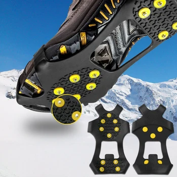 2 елемента 10 шипове против хлъзгане лед улавяне на Спайк за обувки зима катерене мини сняг котки обувки верига нокти ръкохватки ботуши на кутията