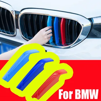 M Color ABS Clip on Overlay Stripes Капак за BMW X1 X2 X3 X4 X5 X6 1series 2series 3series 5series 7 series бъбречна решетка