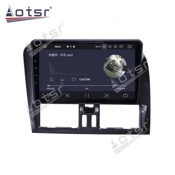 Aotsr Android 9.0 RAM 4GB Car Radio Player GPS Navigation DSP Car Auto Stereo Video HD Multimedia Play за Volvo XC60 2009-2012 г.