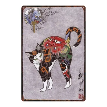 Японски самурай котка татуировка котка за домашен любимец знак метал животни лидице знак стари печки за стена изкуство ретро аксесоари за дома 30X20CM DU-2453A