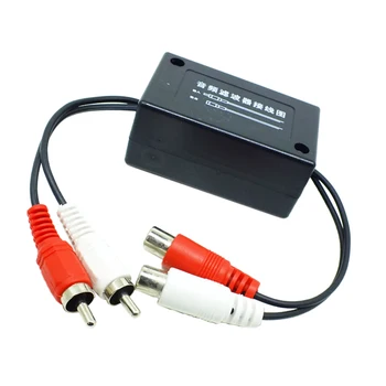 3.5 мм авто Aux аудио шум филтър DC 12V източник на захранване аудио филтър захранване за кола / автомобил / RV / камион / ремарке / къмпинг източника на звука&радио