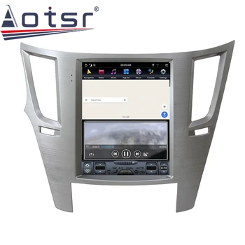 Aotsr Android 9.0 за Subaru Legacy 2009-Tesla style PX6 вертикален екран Carplay автомобилен GPS навигатор мултимедиен радио
