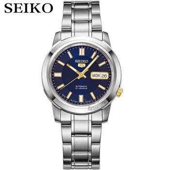 Seiko watch men 5 automatic watch to Luxury Brand Waterproof Sport men watch set waterproof watch relogio masculino