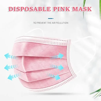 3-слойная маска за еднократна употреба нетканая дишаща Маска с еластична ухо дишаща възрастен маска за устата розов
