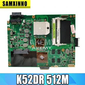Дънна платка K52DR 512M HD5470 за Asus A52DE K52DE A52DR K52D дънна платка на лаптоп K52DR дънна платка K52DR тест на дънната платка ОК