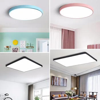 Led тавана лампа модерна лампа повърхностен монтаж Хол, Спалня, Кабинет Димиране лампа за осветление на домашната кухня дистанционно управление, 220V